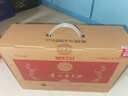 茅臺(tái)珍藏 醬香型白酒 53度 475ml*4 禮盒裝 曬單實(shí)拍圖