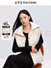 太平鳥(niǎo)女裝羽絨服短款立領(lǐng)小眾羽絨馬甲冬柔軟保暖休閑 米白色 S 曬單實(shí)拍圖