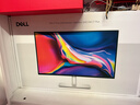 戴爾（DELL）27英寸 2K顯示器 IPS屏 硬件級防藍光 144Hz刷新 99%sRGB 雙音響 旋轉升降 電腦顯示屏 S2725DSM 曬單實(shí)拍圖