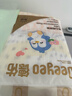 德佑嬰兒一次性隔尿墊46片33*45cm護理墊不可洗尿墊姨媽墊 曬單實(shí)拍圖