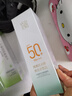 百雀羚（PECHOIN）防曬乳霜 水嫩精純防曬乳SPF50+ 隔離遮瑕防水汗曬黑曬傷戶(hù)外軍訓 40g 曬單實(shí)拍圖