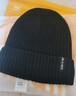 海瀾之家（HLA）帽子男士秋冬季保暖加絨毛線(xiàn)針織帽女含羊毛防風(fēng)防寒 黑色 曬單實(shí)拍圖