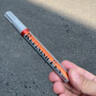智騁補漆筆黑色汽車(chē)漆劃痕修復神器點(diǎn)漆筆一汽大眾速騰寶來(lái)邁騰幻影黑 曬單實(shí)拍圖