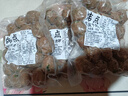 陳皮牛肉球廣式茶點(diǎn)粵港茶樓早茶點(diǎn)心營(yíng)養速凍蒸方便早餐牛肉丸 陳皮牛肉球【約51粒/3斤】 曬單實(shí)拍圖