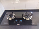 榮事達燃氣灶天然氣液化氣煤氣灶雙灶嵌入式家用直噴鴛鴦大火力熄火保護天然氣聚能灶具九頭猛火灶 [九頭猛火+玻璃]鴛鴦銅火蓋 管道天然氣5.2kw【部分火力以產(chǎn)品信息為準】 曬單實(shí)拍圖
