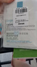 理膚泉B5面膜PRO5片【體驗裝】 補水保濕緊急修護舒緩護膚品中秋禮品 曬單實(shí)拍圖