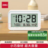 得力（deli）兒童節禮物多功能電子鬧鐘兒童臥室智能床頭鐘開(kāi)學(xué)學(xué)生專(zhuān)用起床神器白LE102開(kāi)學(xué)必備禮物開(kāi)學(xué)季 曬單實(shí)拍圖