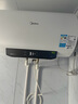 美的（Midea）儲水式電熱水器家用 速熱節能超一級能效長(cháng)效免換鎂棒安全加長(cháng)防電墻X1/JM1 Pro熱水器國補立減20% 50L 2500W 一級能效 酷省電JM1pro 曬單實(shí)拍圖