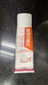 ELMEX艾美適進(jìn)口牙膏專(zhuān)效防蛀牙膏牙齦護理煙漬蛀牙強健牙釉質(zhì)清新口氣 曬單實(shí)拍圖
