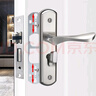 虎頓（HOTUN）臥室門(mén)鎖室內家用通用型房門(mén)木門(mén)鎖具免改孔可調節門(mén)把手KTS03 曬單實(shí)拍圖