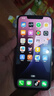 13手機原裝正品 12pro Max手機 iphone12國行全網(wǎng)通5G 12pro Max 石墨色 256G 曬單實(shí)拍圖