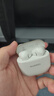 華為FreeBuds SE3真無(wú)線(xiàn)藍牙耳機半入耳式通話(huà)高音質(zhì)超長(cháng)續航運動(dòng)跑步游戲低延遲適用于Mate70pro蘋(píng)果 流光金丨曬單送保護套 曬單實(shí)拍圖