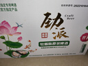 勁派荷花牡蠣肽原漿精釀艾爾工藝渾濁型全麥釀造白啤1L*4整箱 牡蠣肽禮盒1L*4桶 1L 4桶 曬單實拍圖