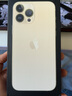 Apple iPhone 13 ProMax蘋(píng)果手機 原封未激活 蘋(píng)果官方認證翻新 A15芯片 海外版 256G 綠色 曬單實(shí)拍圖