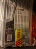 美孚1號(hào) 全合成機(jī)油 勁擎表現(xiàn) ESP 0W-20 C6 5L 新加坡原裝進(jìn)口 曬單實(shí)拍圖