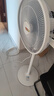 艾美特（AIRMATE）七葉7檔家用遙控電風(fēng)扇大風(fēng)量空氣循環(huán)搖頭立式落地扇學(xué)生宿舍節能風(fēng)扇輕音柔風(fēng)定時(shí)落地式風(fēng)扇 FS35-R63升級款【加重底盤(pán)+遙控+觸屏】白 曬單實(shí)拍圖