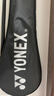 YONEX尤尼克斯羽毛球拍對拍碳素中桿比賽訓練銳速NR7000I已穿線(xiàn)附手膠 曬單實(shí)拍圖