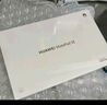 HUAWEI MatePad SE 活力版11英寸2024款 國家補貼15% 華為平板電腦娛樂學(xué)生學(xué)習(xí)平板8+128GB WiFi 星云灰 曬單實拍圖