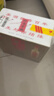 牛欄山珍品陳釀 紅標 土豪金濃香型白酒 42度 500ml*8瓶整箱裝 11.11 曬單實(shí)拍圖