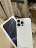Apple【限時(shí)優(yōu)惠補貼】iPhone 16promax蘋(píng)果16promax 全網(wǎng)通5G 白色鈦金屬 256G【兩年質(zhì)保+配件禮包】 曬單實(shí)拍圖