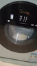 美的（Midea）內衣洗衣機小型洗烘一體 MND12VD1E 云初Y2 懶人洗衣機變頻 1.281洗凈比 雙效除菌螨 家電國家補貼 曬單實(shí)拍圖