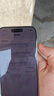 Apple 蘋(píng)果 iPhone 16/15/14系列Plus/ProMax二手手機(jī) A16規(guī)格見(jiàn)報(bào)告 蘋(píng)果 iPhone 16 Pro 曬單實(shí)拍圖