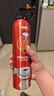 火焰戰(zhàn)士車載滅火器水基滅火器家用新能源汽車國標消防3C認證21B環(huán)保620ml 曬單實拍圖