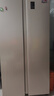 海爾（Haier）家宴539升風(fēng)冷無(wú)霜對開(kāi)門(mén)家用電冰箱雙開(kāi)門(mén)一級能效節能535升級款BCD-539WGHSSEDH9國家補貼20%  曬單實(shí)拍圖