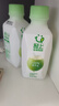 輕上（LIGHT UPPER） 100%椰子水 椰汁飲料 含天然電解質 245ml*10瓶 曬單實拍圖