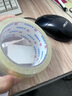 永冠【成本價(jià)箱裝24卷膠帶】透明膠帶封箱封口快遞打包寬膠帶工廠倉庫搬家45mm*100y（91.4m） 曬單實(shí)拍圖