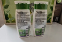 HERBACIN德國小甘菊經(jīng)典緊膚乳液200ml四季適用 補水保濕 曬單實(shí)拍圖