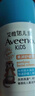 艾惟諾（Aveeno）艾維諾兒童面霜3-6-12歲 青少年專(zhuān)用秋冬滋潤保濕補水面霜50g 曬單實(shí)拍圖