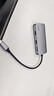 貝爾金（BELKIN）Type-C拓展塢 MacBook擴展塢5合1 電腦USB擴展TF/SD讀卡器 iPad投屏HDMI 兼容雷電口 AVC007-V2 曬單實(shí)拍圖