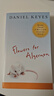 Flowers for Algernon 英文原版 獻給阿爾吉儂的花束 大平裝 英文版 進(jìn)口英語(yǔ)原版書(shū)籍 曬單實(shí)拍圖