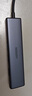 綠聯(lián)Type-C擴(kuò)展塢USB3.2高速拓展塢4K60Hz雷電HDMI接口擴(kuò)展器適用蘋果Mac華為筆記本電腦轉(zhuǎn)換器iPad 曬單實(shí)拍圖