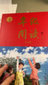 2025秋 年級閱讀一年級上冊 繪本課堂一年級上 第6版 小學(xué)人教版教材同步輔導資料 一年級課外拓展閱讀書(shū) 曬單實(shí)拍圖