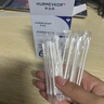 華美科 HURMEVKOR祛痘精華液醫(yī)祛痘膏水楊酸精華液氧化鋅皮傲寧積雪草藥淡化用1瓶 曬單實(shí)拍圖