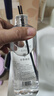 全季禪茶酒店同款香薰室內持久家用房間淡香高級補充液無(wú)火香薰 全季禪茶2瓶【大容量+持久留香】 曬單實(shí)拍圖