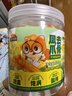 三只松鼠檸檬酸辣去骨鳳爪510g罐裝常溫即食無骨雞爪下酒菜零食夜宵解饞 曬單實(shí)拍圖