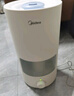 美的（Midea）加濕器凈化除菌家用臥室超聲波大霧量宿舍靜音噴霧器桌面霧化器取暖降噪生日禮物國家補貼S-UV98K 曬單實(shí)拍圖