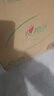維達（Vinda）有芯卷紙【孫穎莎推薦】棉韌4層140節*30卷 親膚無(wú)刺激衛生紙整箱 曬單實(shí)拍圖
