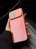 如麟【秒變17】適用蘋果16手機(jī)殼iphone16promax秒變17pm磁吸iPhone15磨砂玻璃后殼14保護(hù)套防摔超薄殼 【鈦橙色】親膚磨砂-內(nèi)置強(qiáng)磁-冰感玻璃 iPhone16promax 曬單實(shí)拍圖