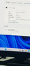 正版windows11專(zhuān)業(yè)版原版純凈重裝10家庭簡(jiǎn)體中文pro蘋(píng)果mac筆記本雙系統M2芯片U盤(pán)遠程 win11中英文企業(yè)版LTSC 曬單實(shí)拍圖