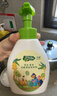 子初奶瓶果蔬清洗劑 草本植萃果蔬清洗液餐具奶瓶奶嘴清洗液500ml*2瓶 曬單實(shí)拍圖