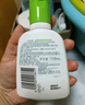 絲塔芙牛油果潤膚乳液118ml補水護手霜身體乳 護膚品修護屏障敏感肌 曬單實(shí)拍圖