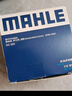 馬勒（MAHLE）空氣濾芯濾清器空氣濾空濾LX2825(悅動(dòng) 1.6/1.8(08-16年)/現代i30 曬單實(shí)拍圖
