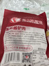 馬大姐廚坊（SISTER MA KITCHEN） 家常醬驢肉 175g 鹵味熟食 原切驢肉 帶保定特產(chǎn) 曬單實(shí)拍圖