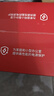 山克SP1000A ups不間斷電源 辦公電腦備用電源1000VA/600W 家用停電應急電源防斷電 曬單實(shí)拍圖