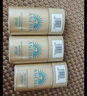 安熱沙美白清透防曬啫喱90gSPF50+小光管保濕妝前霜高倍防曬學(xué)生軍訓 曬單實(shí)拍圖