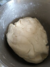 利仁（Liven）和面機家用全自動和面揉面一體機 5L專利控水箱大容量廚師機發(fā)酵發(fā)面攪面機面包面食機HMJ-D5621 曬單實拍圖